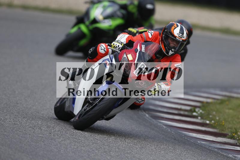 /29 26.07.2026  PROMAX ADR/Gruppe gelb/6